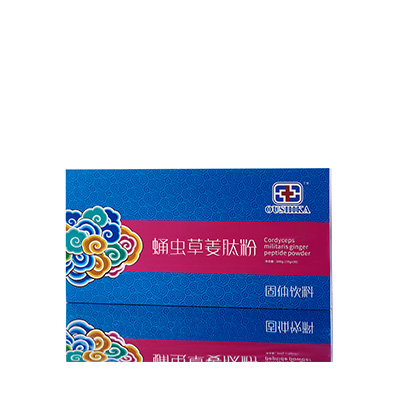 木垒哈萨克调经养气汤